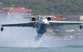 Beriev Be-200 Altair