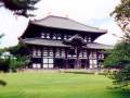 Nara's Todai-ji temple Hall of the Great Buddha